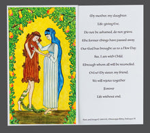 Load image into Gallery viewer, Mary and Eve Holy Cards 25 pack