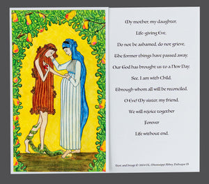 Mary and Eve Holy Cards 25 pack